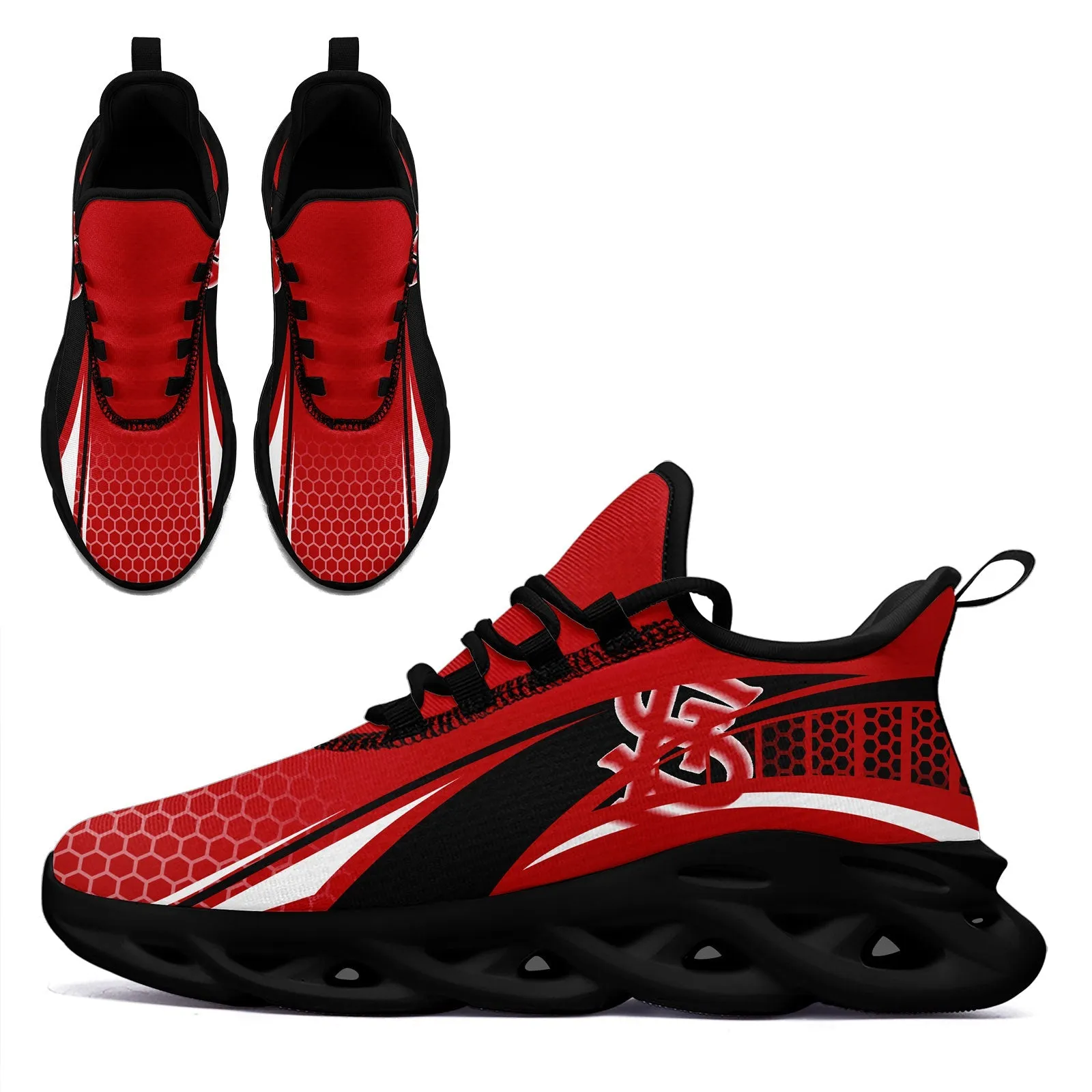 Custom Maxsoul Shoes Personalized Sneaker FN003-E025022-26