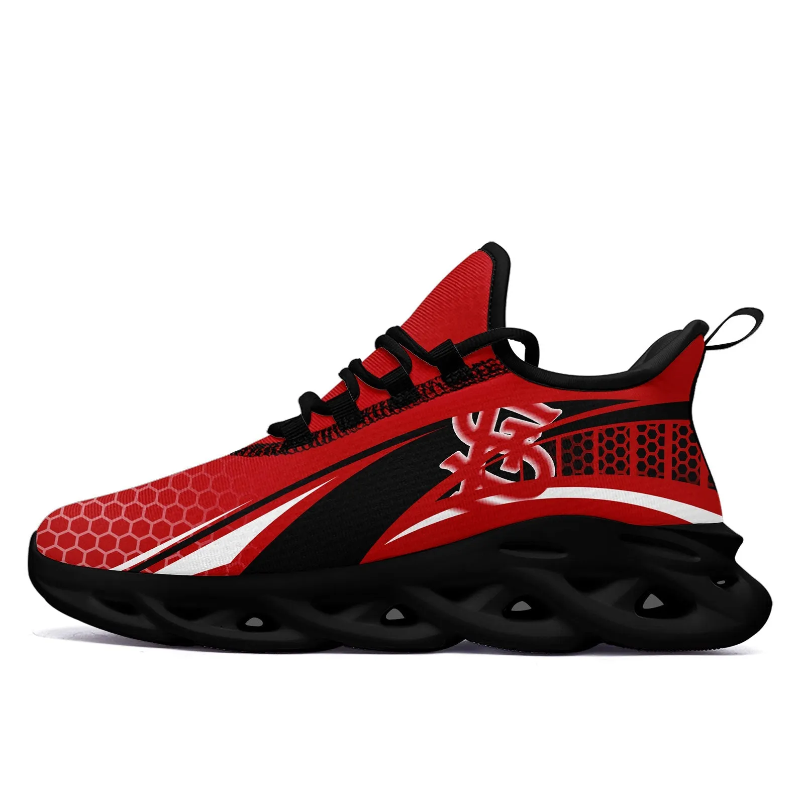 Custom Maxsoul Shoes Personalized Sneaker FN003-E025022-26